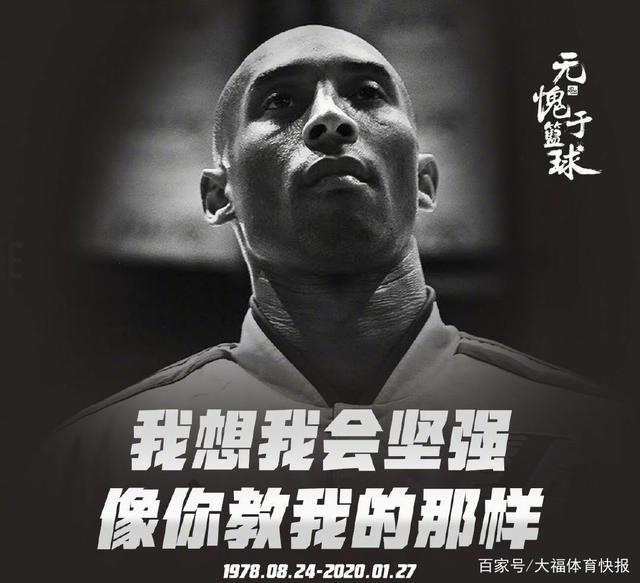 对手连贯的 对手连贯的