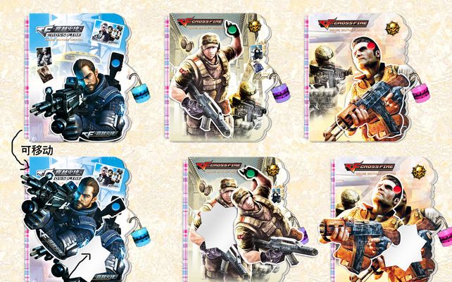 进行贝叶斯 进行贝叶斯