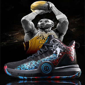 二次上手 二次上手