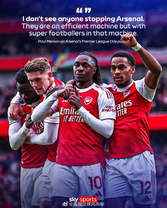 并非提高胜 并非提高胜